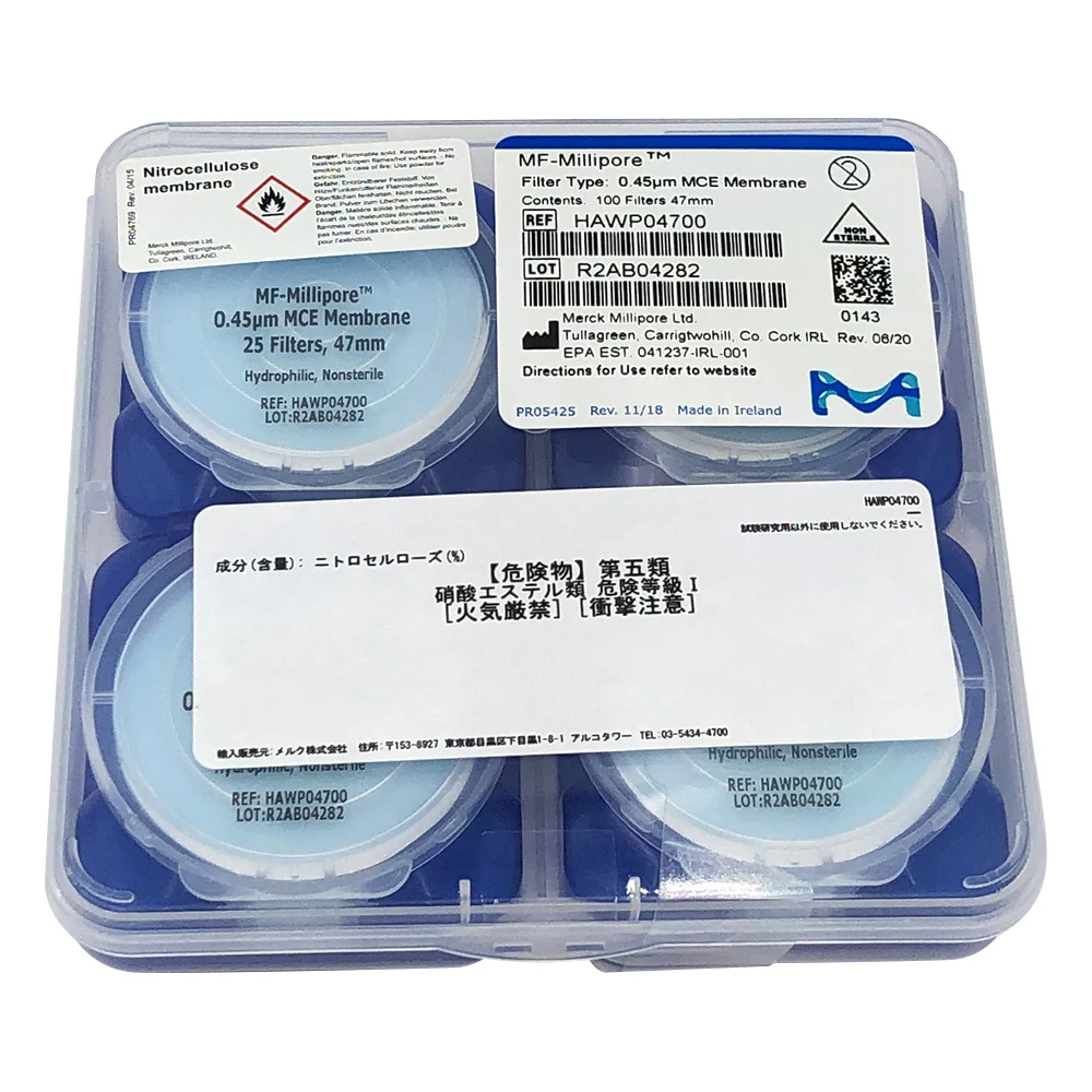 HAWP04700 Millipore membrane filter merck